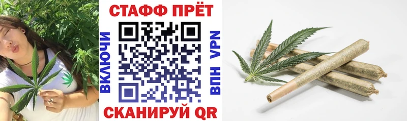 Виды наркотиков купить Электроугли Alpha-PVP АМФЕТАМИН ГАШ Каннабис Cocaine Меф мяу мяу