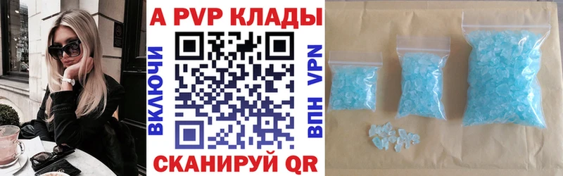 маркетплейс официальный сайт  KRAKEN как зайти  Электроугли  A-PVP СК 