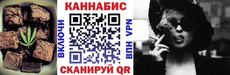 Еда ТГК конопля  kraken зеркало  Электроугли 
