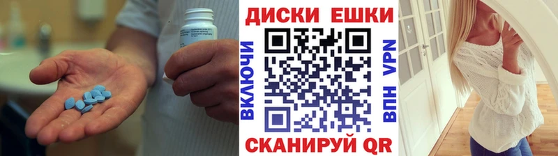 купить наркотик  Электроугли  Ecstasy 250 мг 