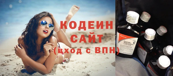 меф Богданович