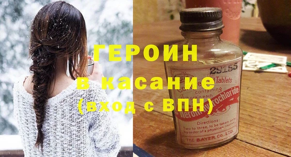 меф Богданович