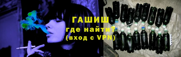 PSILOCYBIN Богородицк