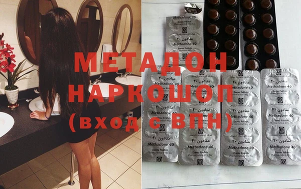 меф Богданович