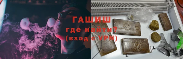 меф Богданович