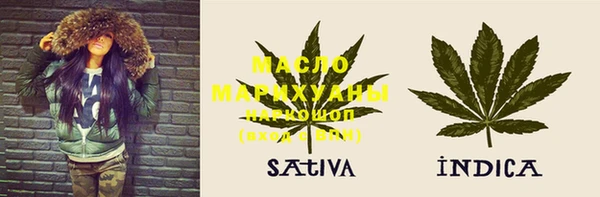 меф Богданович
