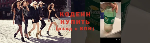 меф Богданович