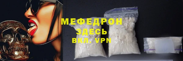 PSILOCYBIN Богородицк