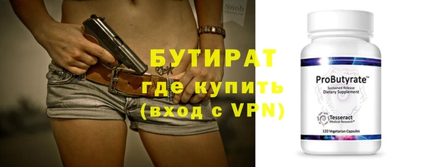 дживик Богородск