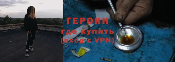 меф Богданович