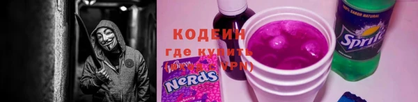 PSILOCYBIN Богородицк