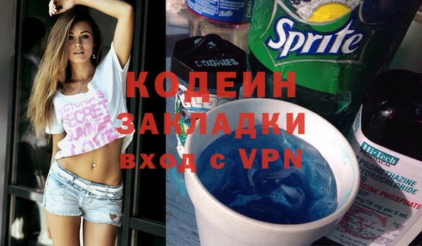 меф Богданович
