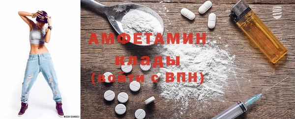 PSILOCYBIN Богородицк