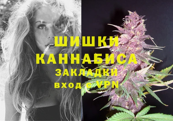 меф Богданович