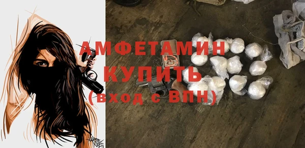 меф Богданович