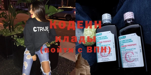 меф Богданович