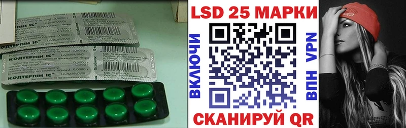 даркнет формула  наркошоп  Электроугли  ЛСД экстази ecstasy 