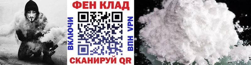Первитин винт  Электроугли 